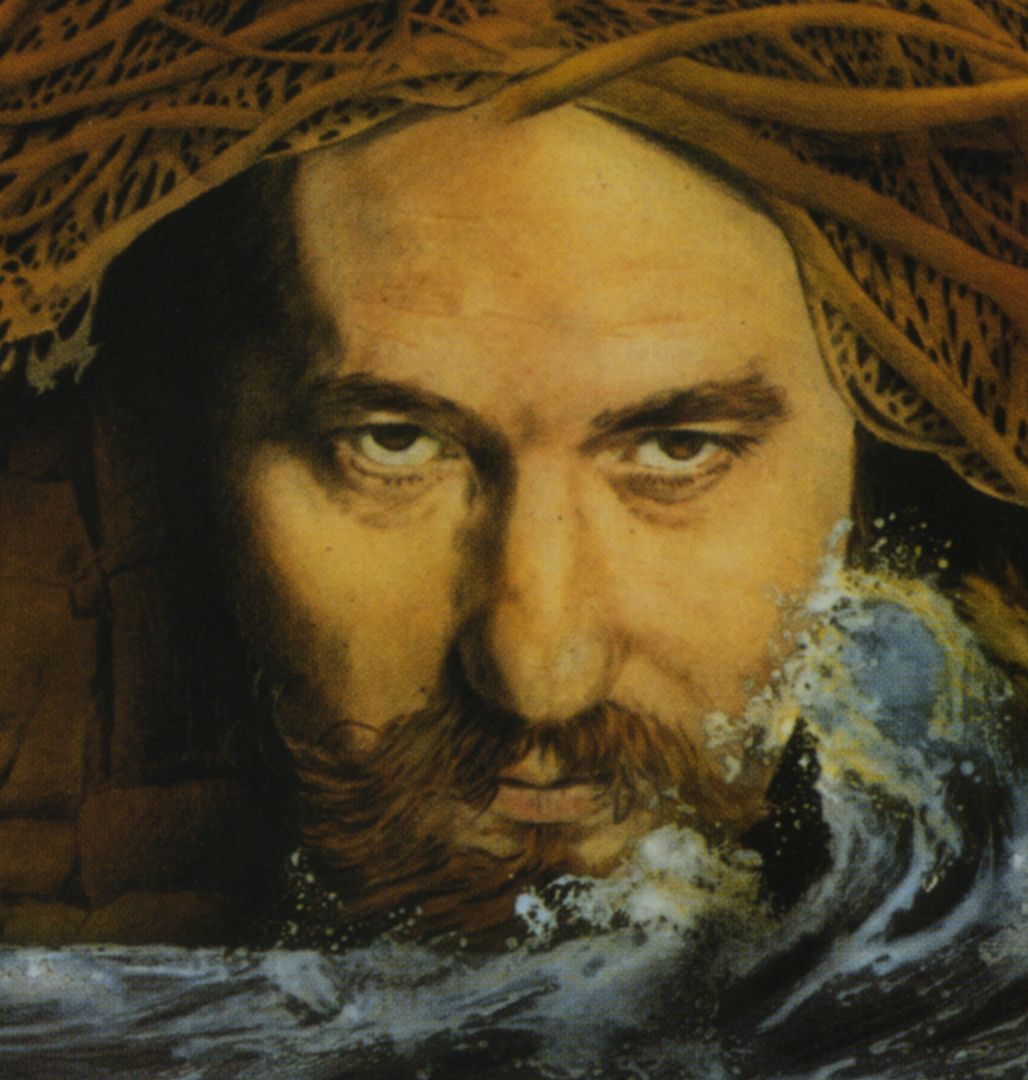 Die Wurzel meines Lebens Detailansicht mit Selbstportrait des Künstlers