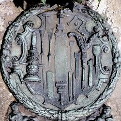 Epitaph des Eucharius Voytt