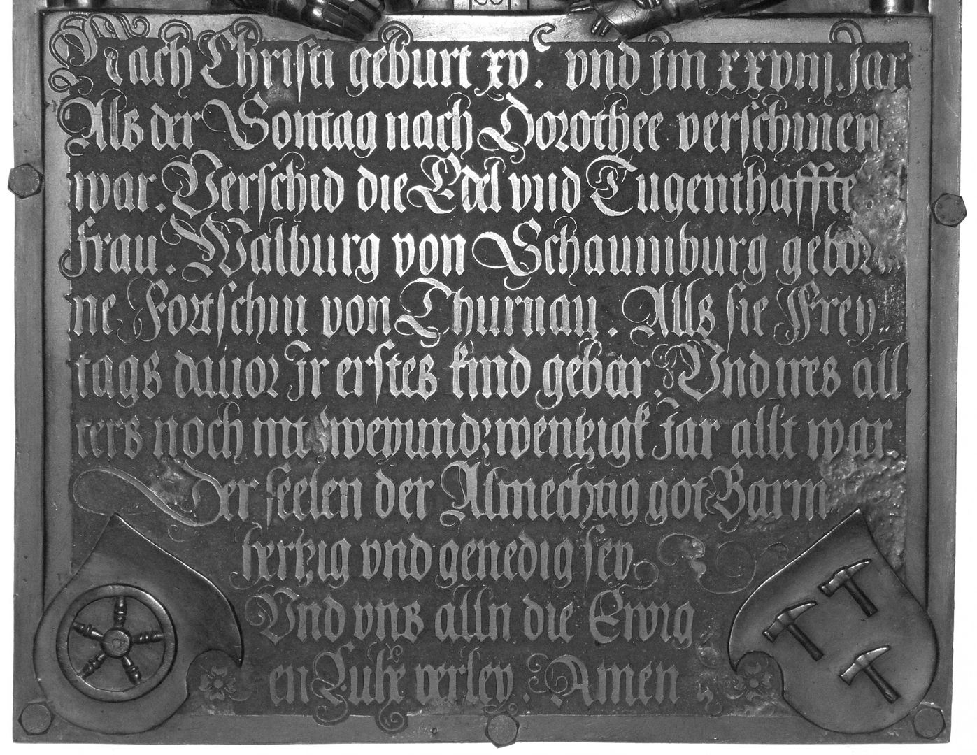 Epitaph der Walburga von Schaumberg und ihres Gemahls, Sebastian Inschrifttafel