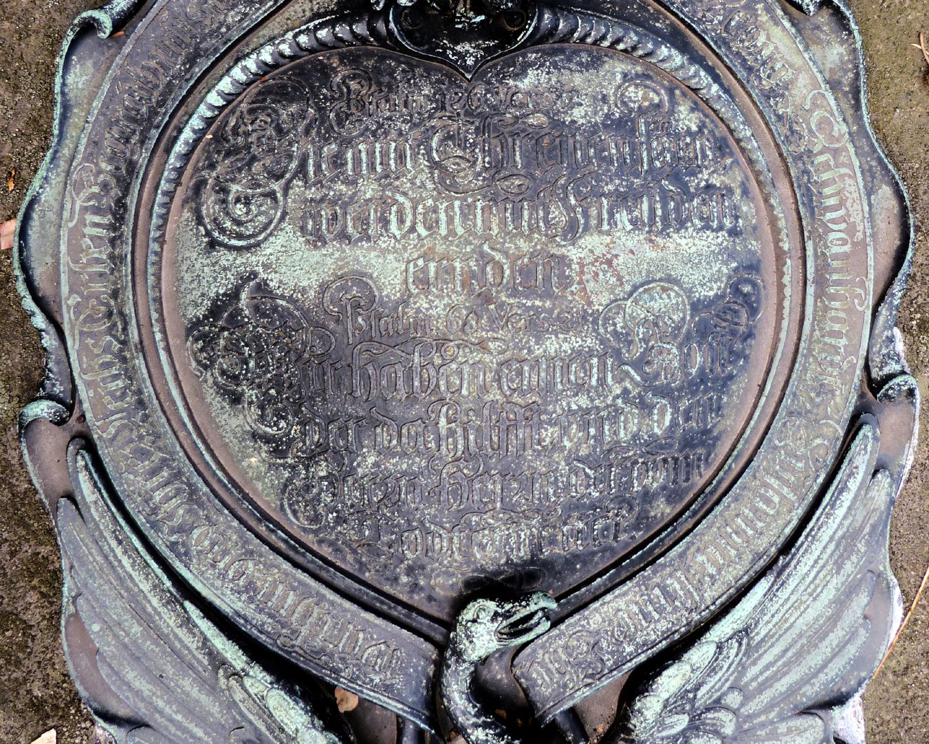 Epitaph des Georg Schwanhardt (Glasschneider) und Ehefrau Susanna Detail, Inschrift der Kartusche