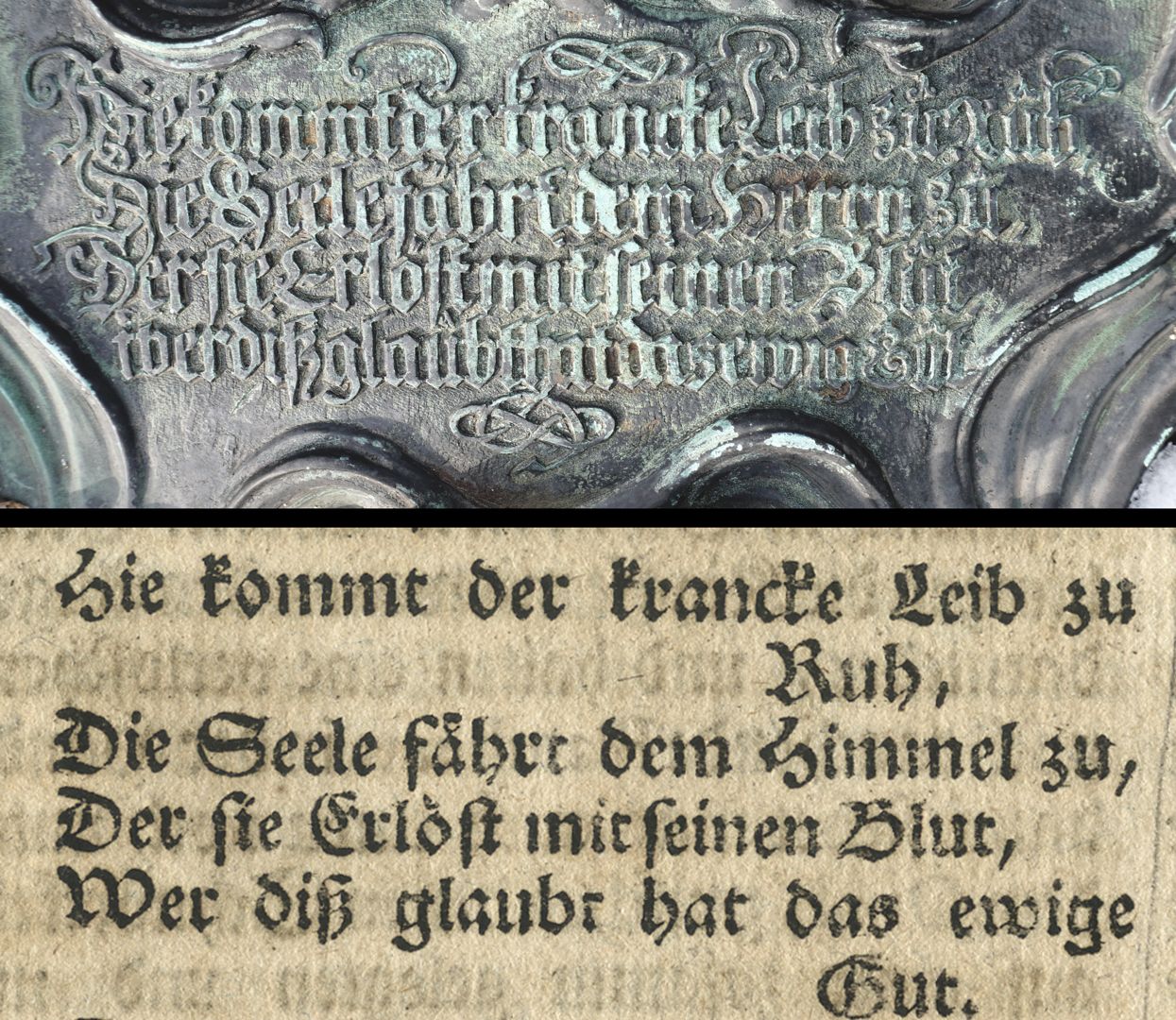 Epitaph für Martin Jahn und sein Frau Maria, geborene Loß (Löß) obere Inschrift