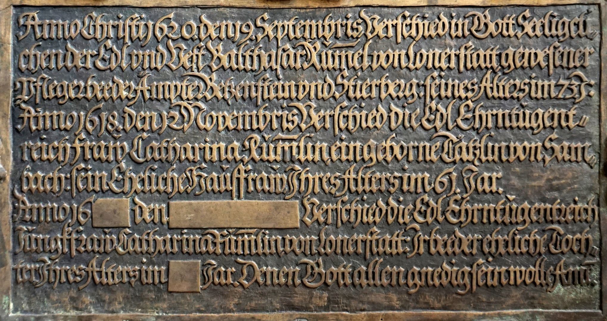 Epitaph des Balthasar II. Rummel, seiner Frau Katharina, geboren Tetzel, und der Tochter Katharina Inschrift