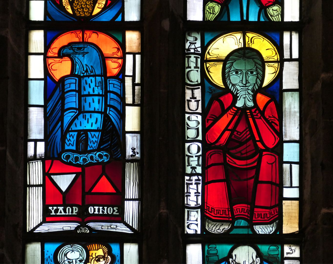Evangelistenfenster / Johannes Der Adler und der Evangelist Johannes